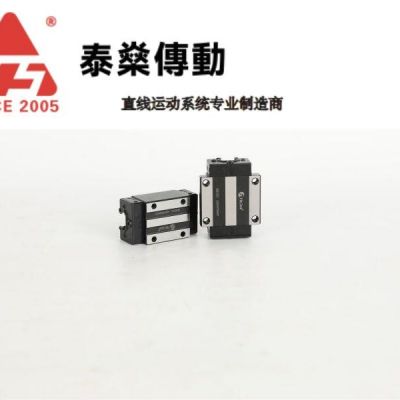 泰燊 直线导轨 低组 高组装 HGH HGW EG MSA 线轨 滑块 直线滑轨图5