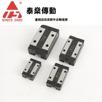 泰燊 直线导轨 低组 高组装 HGH HGW EG MSA 线轨 滑块 直线滑轨图2