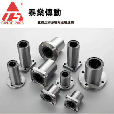 泰燊 直线轴承 标准型轴承 SC箱式轴承 带法兰 开口 加长 无卡顿图2