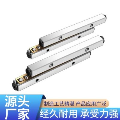 泰燊 微型高精度双轴心导轨 经久耐用承受力强大量订购 款式多样图5