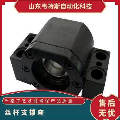 韦特斯 丝杆支撑座 SBK系列 重载轴承座 高负荷座图3
