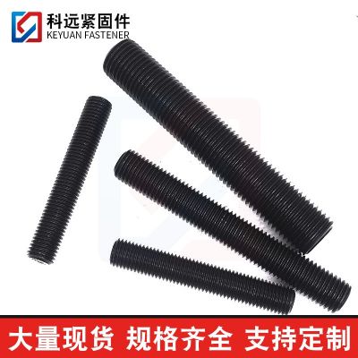 现货高强度35CrMo全螺纹螺柱 双头螺栓螺柱 氧化发黑双头图3