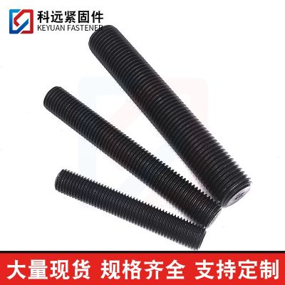 现货高强度35CrMo全螺纹螺柱 双头螺栓螺柱 氧化发黑双头图4
