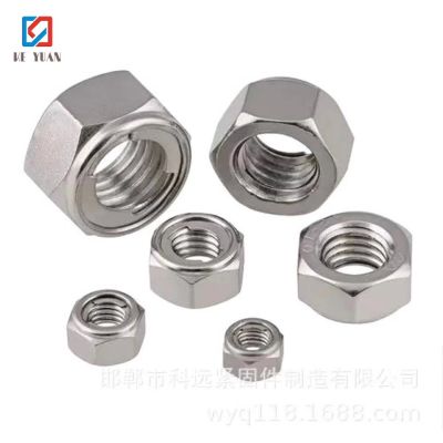 304L316L不锈钢双头 全牙全螺纹 螺栓螺柱 定制材质保证图3