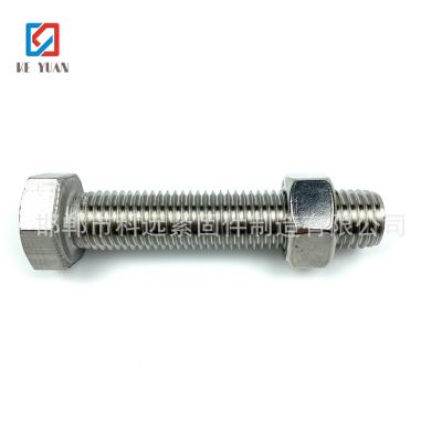 供应GB5782 5783 不锈钢304L316L螺栓成套图2