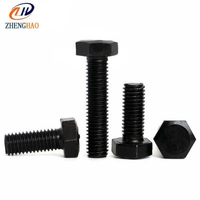 8.8级外六角螺栓高强度螺丝厂家m20全丝半牙高强度标准件 高强螺栓图3