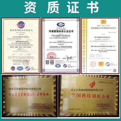 热镀锌螺栓丝 光伏热浸锌螺栓 M16光伏电力铁塔外六角热 镀锌螺栓图2