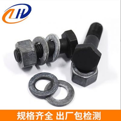 10.9级钢结构高强度大六角头螺栓丝国标m22高强螺栓m16钢 结构螺栓图3