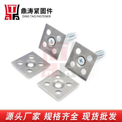 岩板瓷砖AK47干挂件点挂钩大理石材背景墙铁片防脱落固定干 挂配件图4