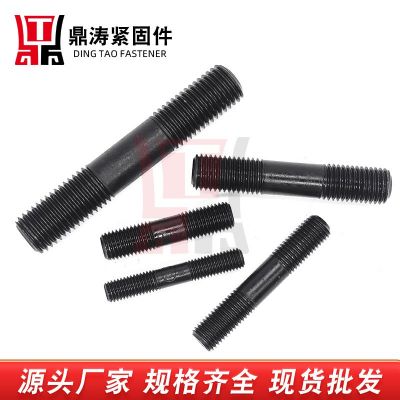 厂家供应双头螺栓 35crom氧化发黑等长螺栓 高强度全螺纹螺柱图3