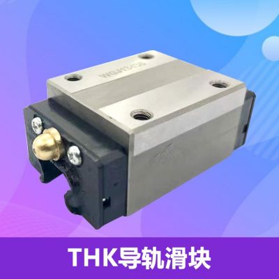美斯特 THK滑块 SHS45C 直线导轨 直线轴承15/20/25/30/35图2