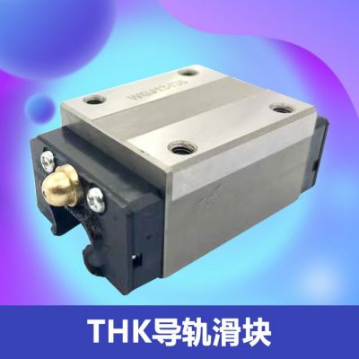 美斯特 THK滑块导轨 直线导轨滑块 SHS45C直线轴承 双面密封图2