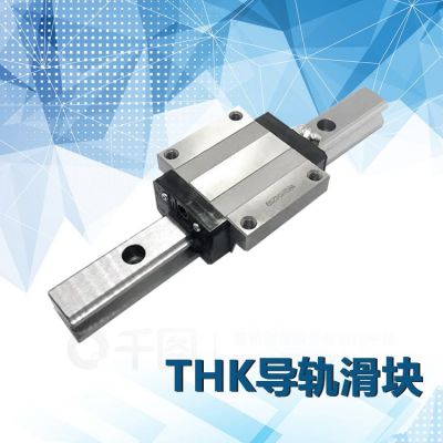 日本原装 THK直线导轨线轨滑块 HSR/HSH/15/20/25/30/35/AR