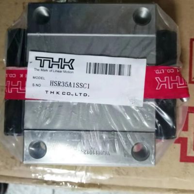 日本原装 THK直线导轨线轨滑块 HSR/HSH/15/20/25/30/35/AR图5