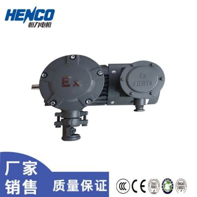 恒力YBBP变频调速三相异步电动机 隔爆型变频电机图3