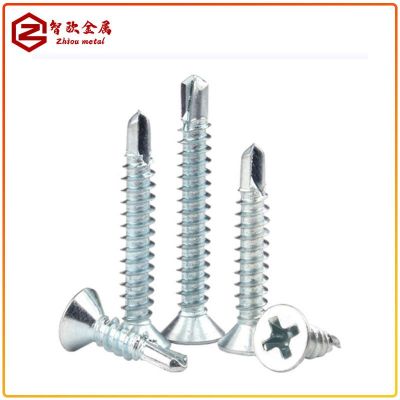 沉头十字自钻自攻螺丝平头钻尾螺丝钉燕尾丝蓝白M4.2*13x 16x25x50图3