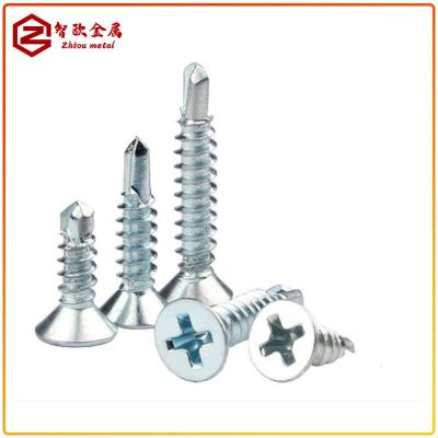 沉头十字自钻自攻螺丝平头钻尾螺丝钉燕尾丝蓝白M4.2*13x 16x25x50图2