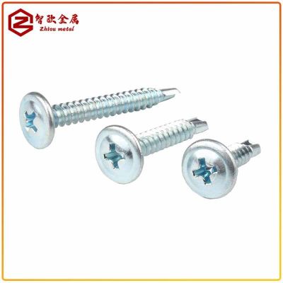 华司钻尾十字大扁头钻尾丝自攻自钻燕尾钉螺钉大圆头自攻螺 丝M4.2图3