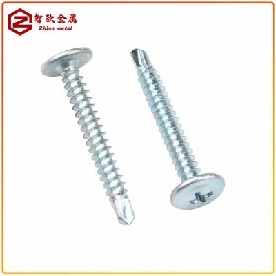 华司钻尾十字大扁头钻尾丝自攻自钻燕尾钉螺钉大圆头自攻螺 丝M4.2图4