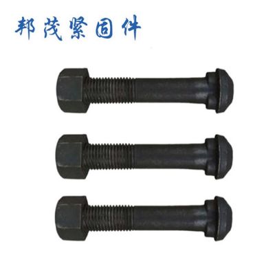 现货供应 高强度鱼尾螺栓 轨道鱼尾螺栓 道夹板鱼尾螺栓 鱼尾螺丝图5