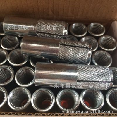 丝杠吊顶一体式膨胀连体拉爆鱼鳞吊顶三件套五件套膨胀螺栓图2