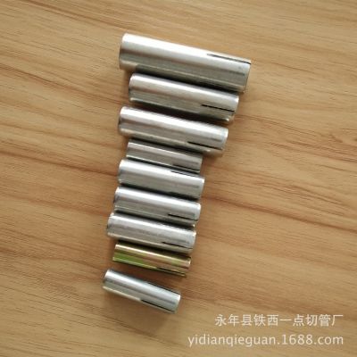 丝杠吊顶一体式膨胀连体拉爆鱼鳞吊顶三件套五件套膨胀螺栓图3