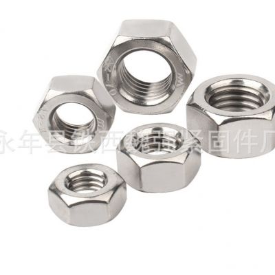 丝杠吊顶一体式膨胀连体拉爆鱼鳞吊顶三件套五件套膨胀螺栓图5