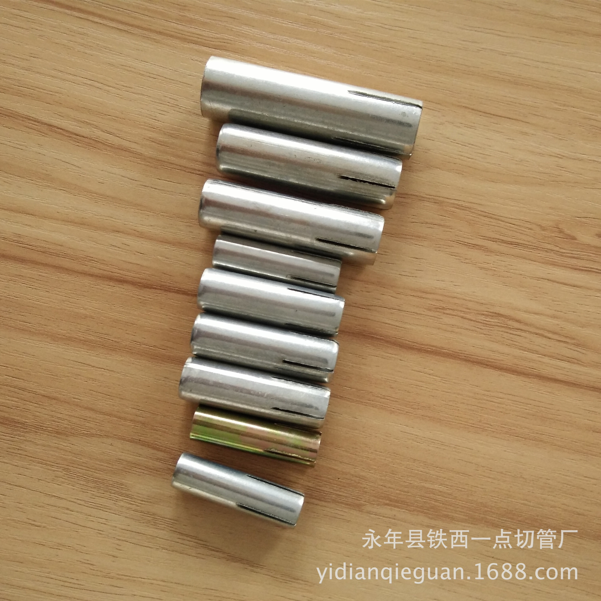 产品展示IMG20151013134934