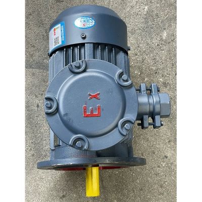 YBX4-100L2-4-3kW防爆电机 降低运行成本 效率较高图4