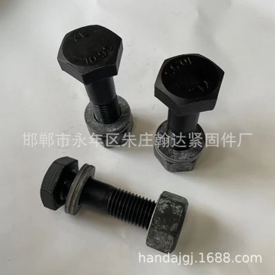 GB/T1228钢结构螺栓厂家供应M16-M30大六角螺栓扭剪螺栓图3