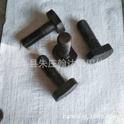 8.8级高强度T型螺栓T形螺丝T型槽压板螺栓模具压板t型螺栓m8-m36图3