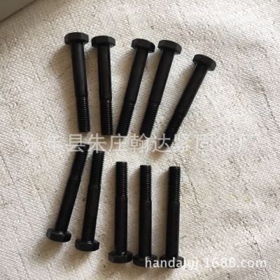 厂家供应现货DIN931外六角螺栓 高强度六角螺栓12.9级图2