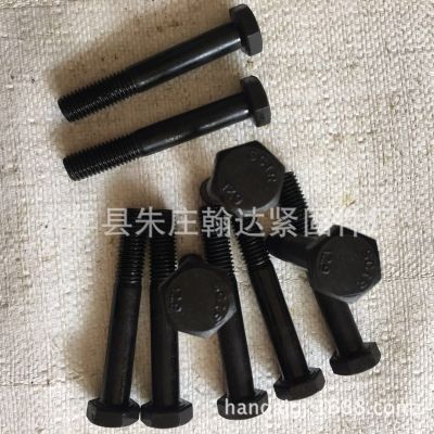 厂家供应现货DIN931外六角螺栓 高强度六角螺栓12.9级图3