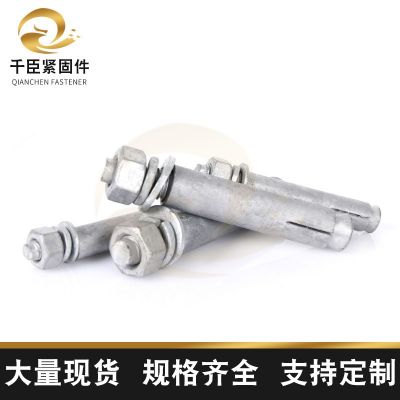 厂家 现货 热镀锌 膨胀螺栓 击入式膨胀螺丝 膨胀栓 热浸锌 光伏图4