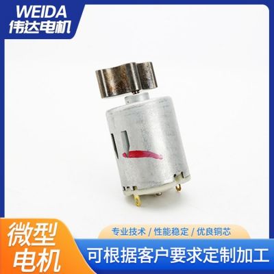 有刷直流 高转速电动玩具迷你小马达 震动美容仪打磨 微型电机图3