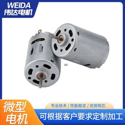 车用雨刮微电机充气泵有刷静音小型马达12v碳刷直流减速微型电机图2