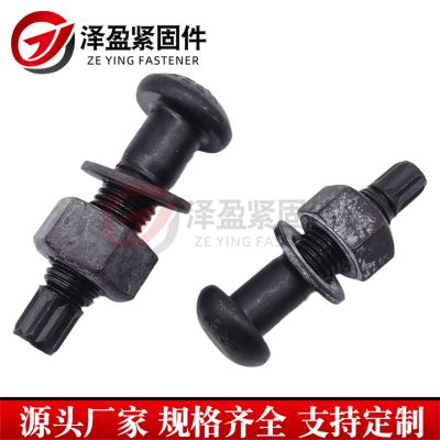 扭剪螺栓 高强度扭剪丝 扭剪型螺栓 钢结构扭剪连接副大六角螺丝图4