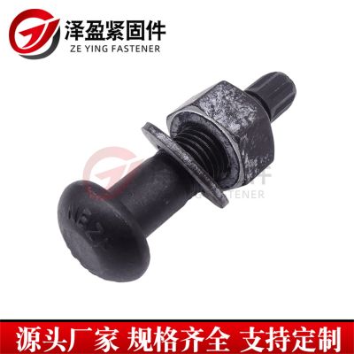 扭剪螺栓 高强度扭剪丝 扭剪型螺栓 钢结构扭剪连接副大六角螺丝图3