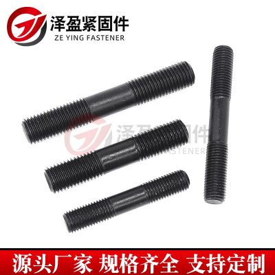 双头螺栓 双头螺丝 8.8级10.9级12.9级高强度双头螺栓 双头螺柱图4