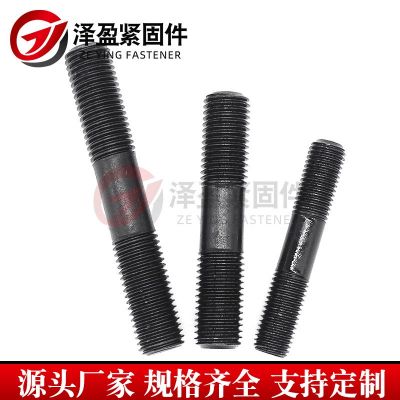 双头螺栓 双头螺丝 8.8级10.9级12.9级高强度双头螺栓 双头螺柱图3