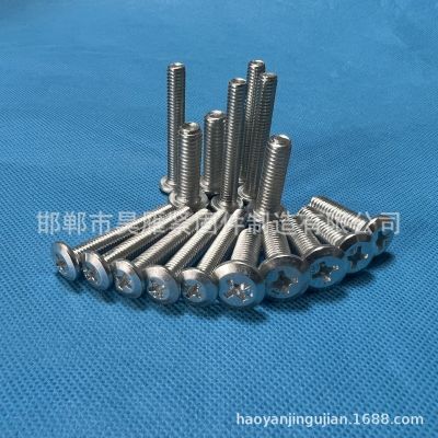 家具螺丝倒边内六角螺丝盘头平头内六角沉头内六角球面十一 字螺栓图2