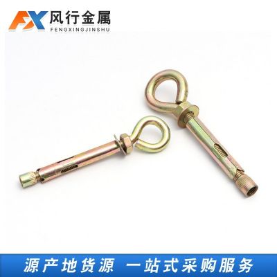 羊眼圈膨胀螺栓 O型拉爆内膨胀螺丝 带圈吊环灯勾 镀彩膨胀管壁虎图4