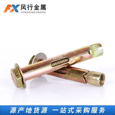 地板膨胀 六角内膨胀螺栓 减速带楼梯套管壁虎沉头 彩锌带孔拉爆图4