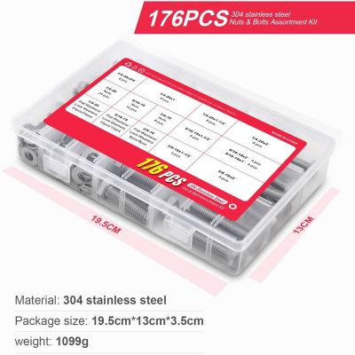 176pcs美制外六角螺栓盒装 304不锈钢1/4-20 5/16-18 3/8-16套装图3