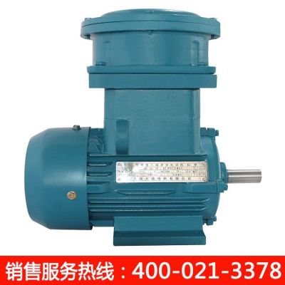 力超机械行业三相异步电动机YE460HZ防爆电机图5