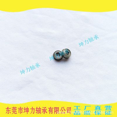 直批英制法兰微型轴承FR155ZZS　FR168 FR133 FR144 R188 FR2-5图3