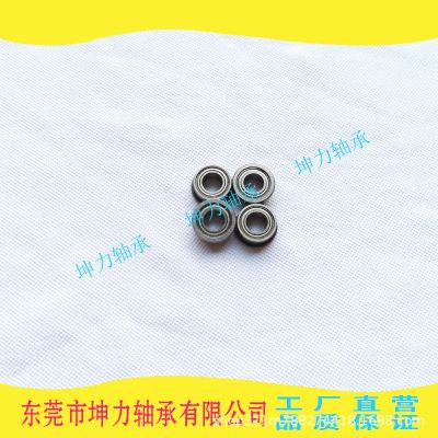 直批英制法兰微型轴承FR155ZZS　FR168 FR133 FR144 R188 FR2-5图4