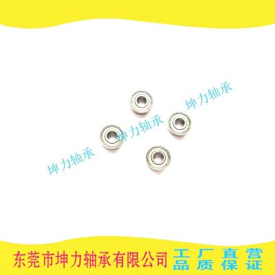 东莞坤力 非标695ZZ深沟球轴承, 5*13*3mm电动工具轴承图4