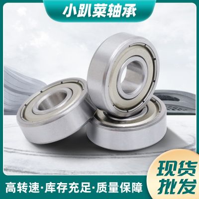 深沟球轴承机械电机装配不锈钢轴承精密电机双密封微型轴承现货图2