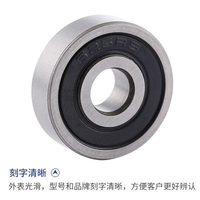 英制微型轴承 R2Azz 高转速低噪音 卷帘门 打印机 工厂直销图4